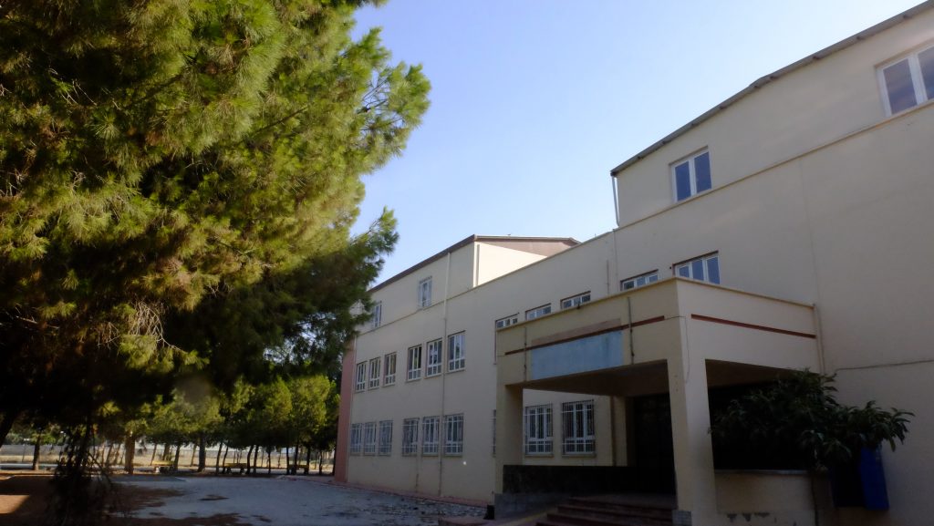 Arsuz Nardüzü Mesleki ve Teknik Anadolu Lisesi
